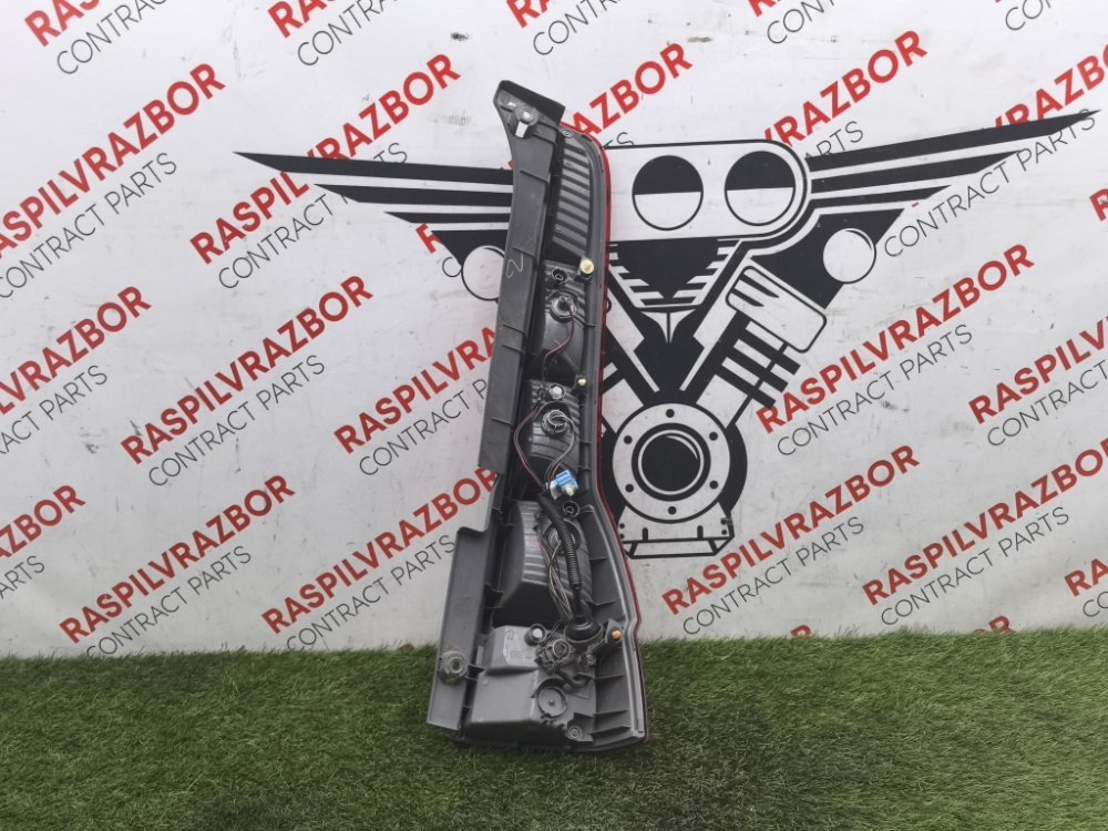 Стоп-сигнал, 14000 рублей, Красноярск