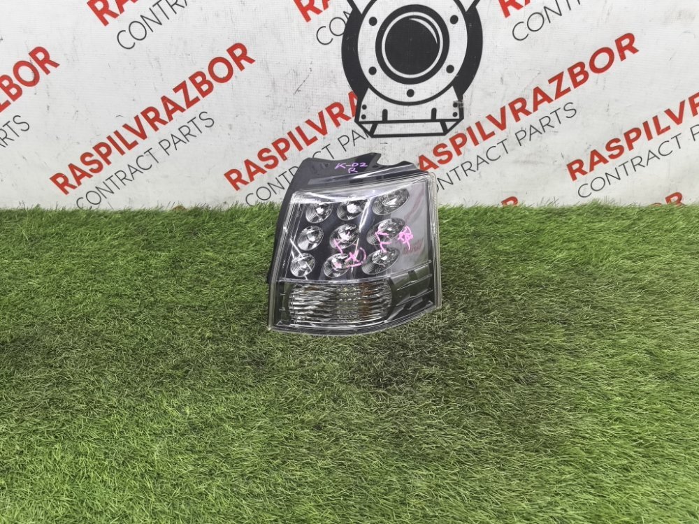 Стоп-сигнал, 4500 рублей, Красноярск