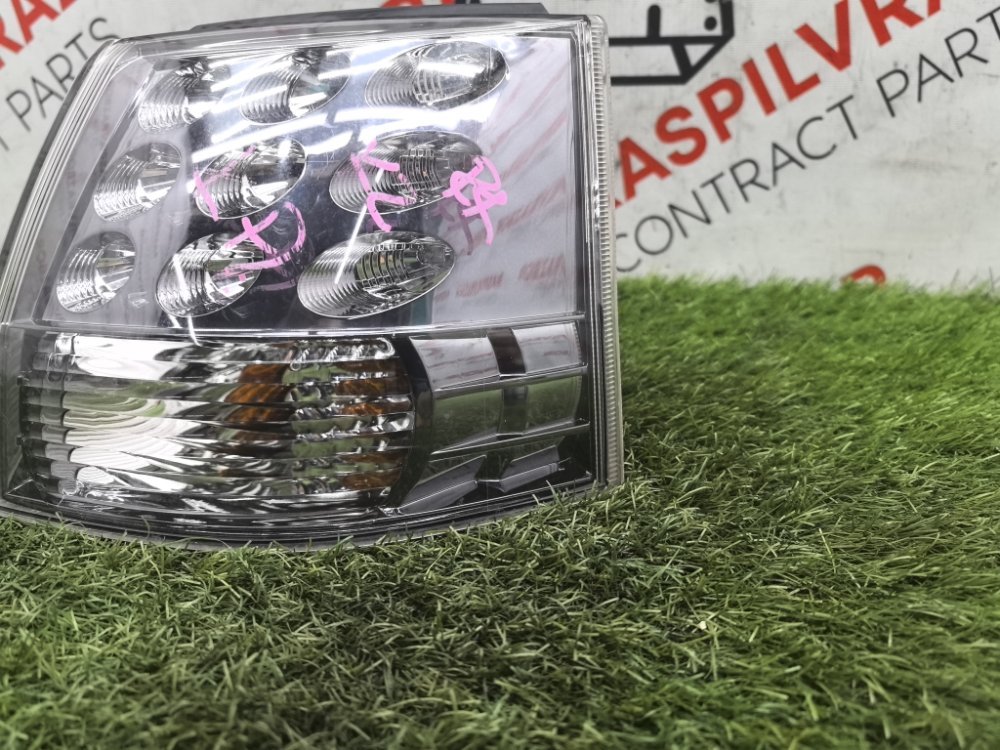 Стоп-сигнал, 4500 рублей, Красноярск