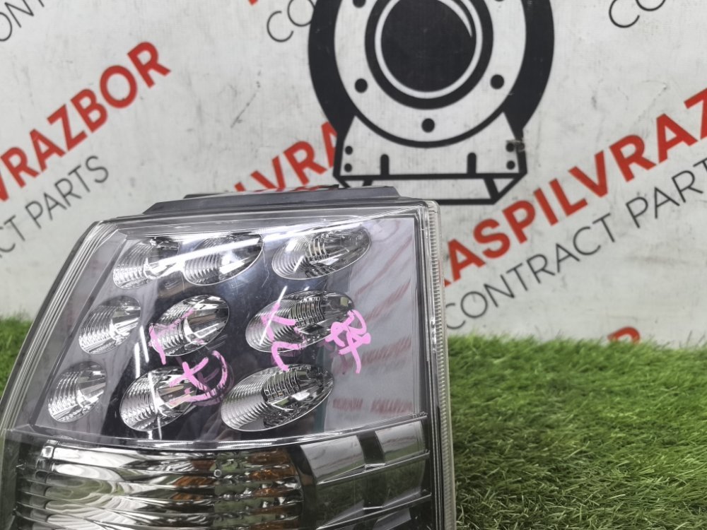 Стоп-сигнал, 4500 рублей, Красноярск