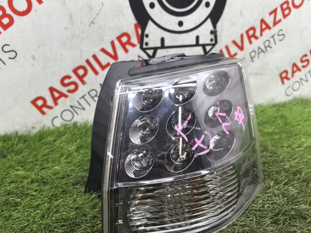 Стоп-сигнал, 4500 рублей, Красноярск