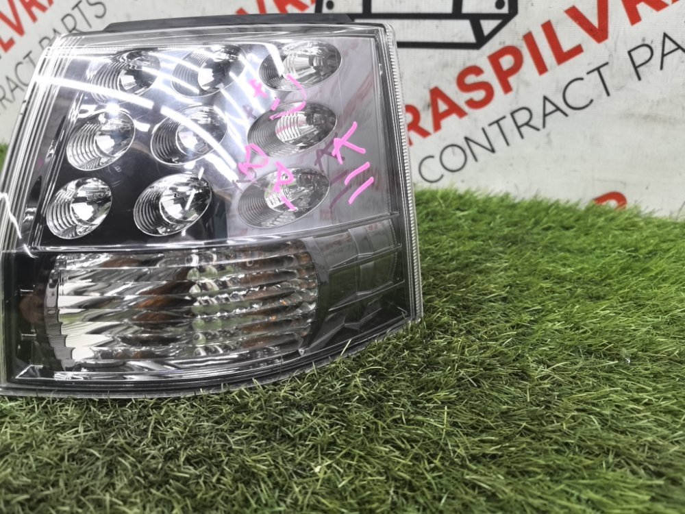 Стоп-сигнал, 4500 рублей, Красноярск