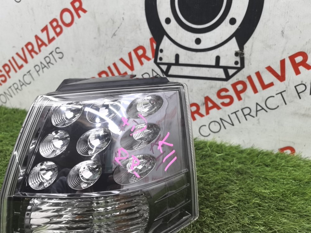 Стоп-сигнал, 4500 рублей, Красноярск