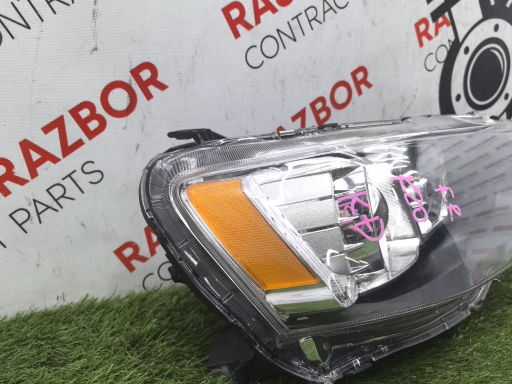 фара, 50000 рублей, Красноярск