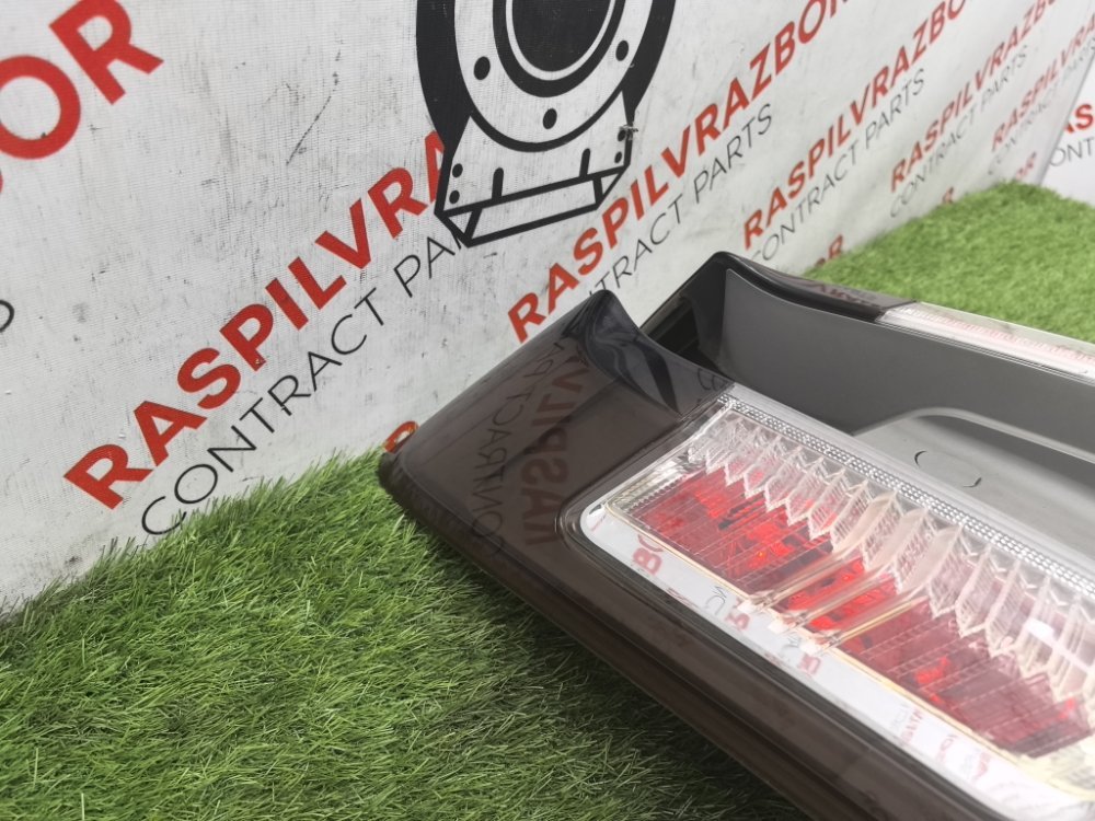 Стоп-сигнал, 20000 рублей, Красноярск