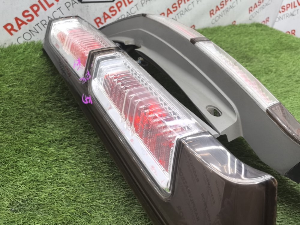 Стоп-сигнал, 20000 рублей, Красноярск