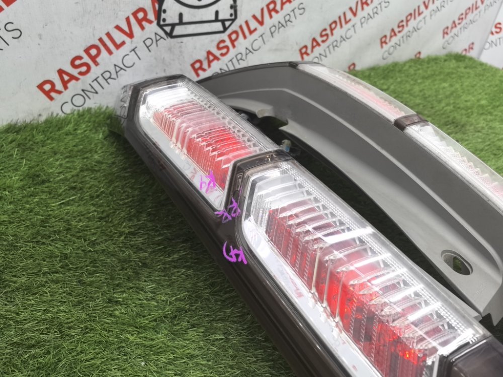 Стоп-сигнал, 20000 рублей, Красноярск