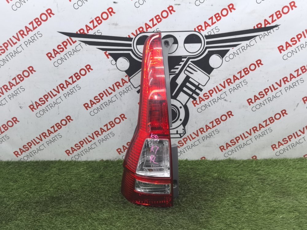 Стоп-сигнал, 12000 рублей, Красноярск