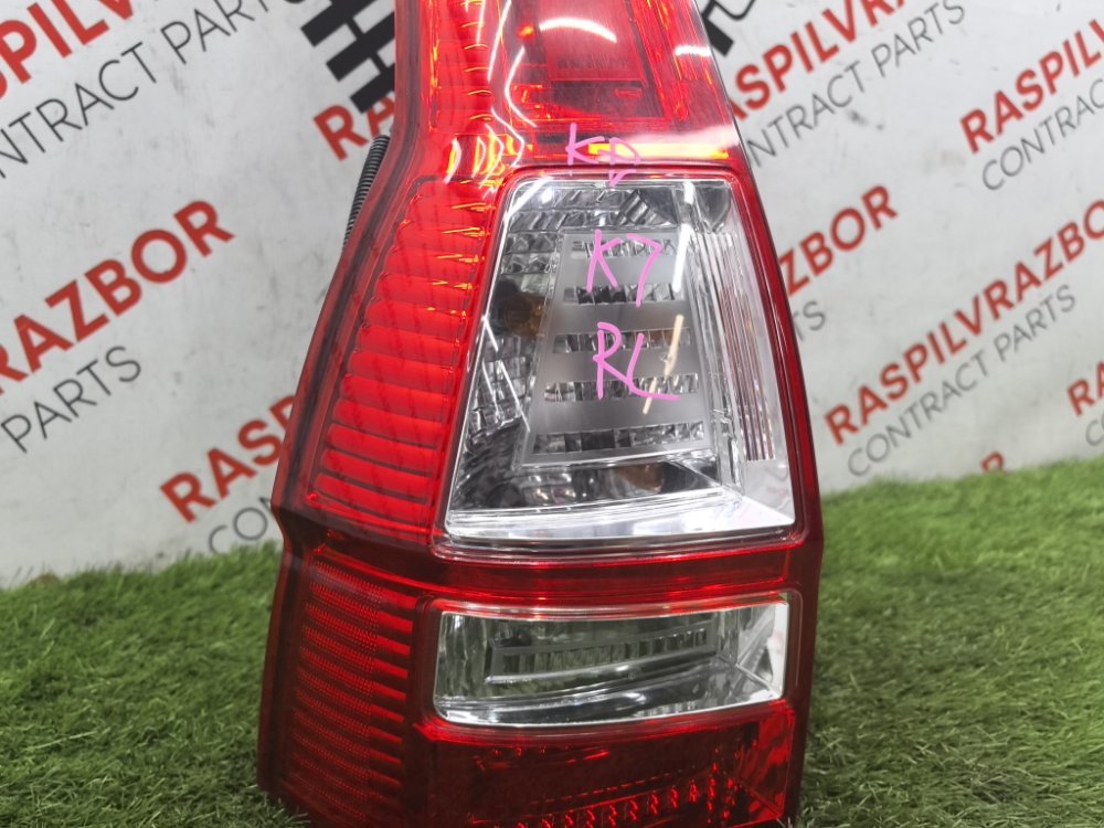 Стоп-сигнал, 12000 рублей, Красноярск