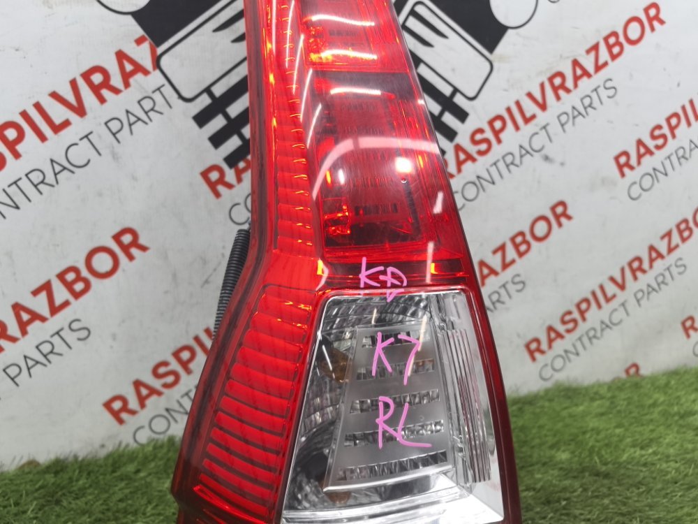 Стоп-сигнал, 12000 рублей, Красноярск