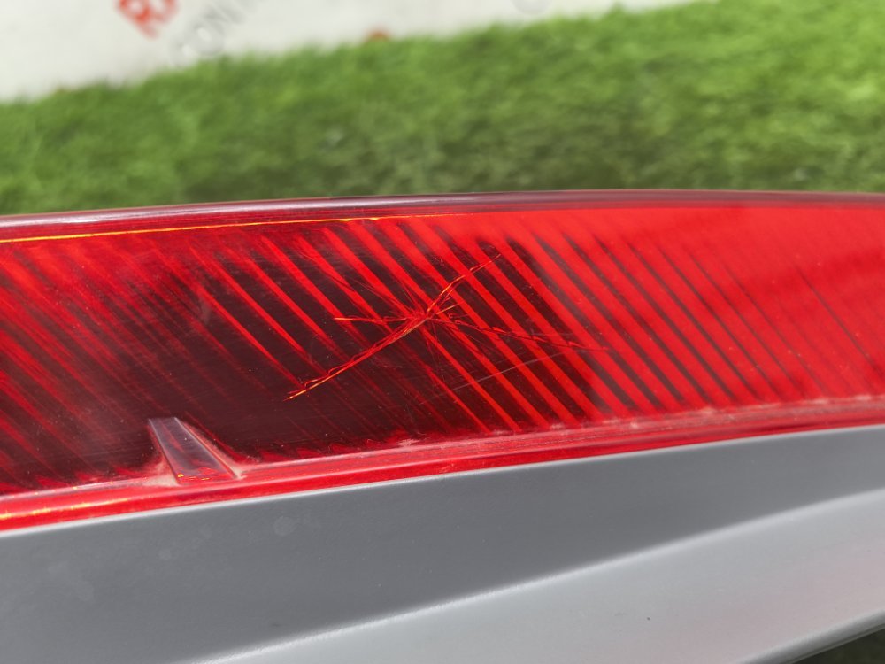 Стоп-сигнал, 12000 рублей, Красноярск