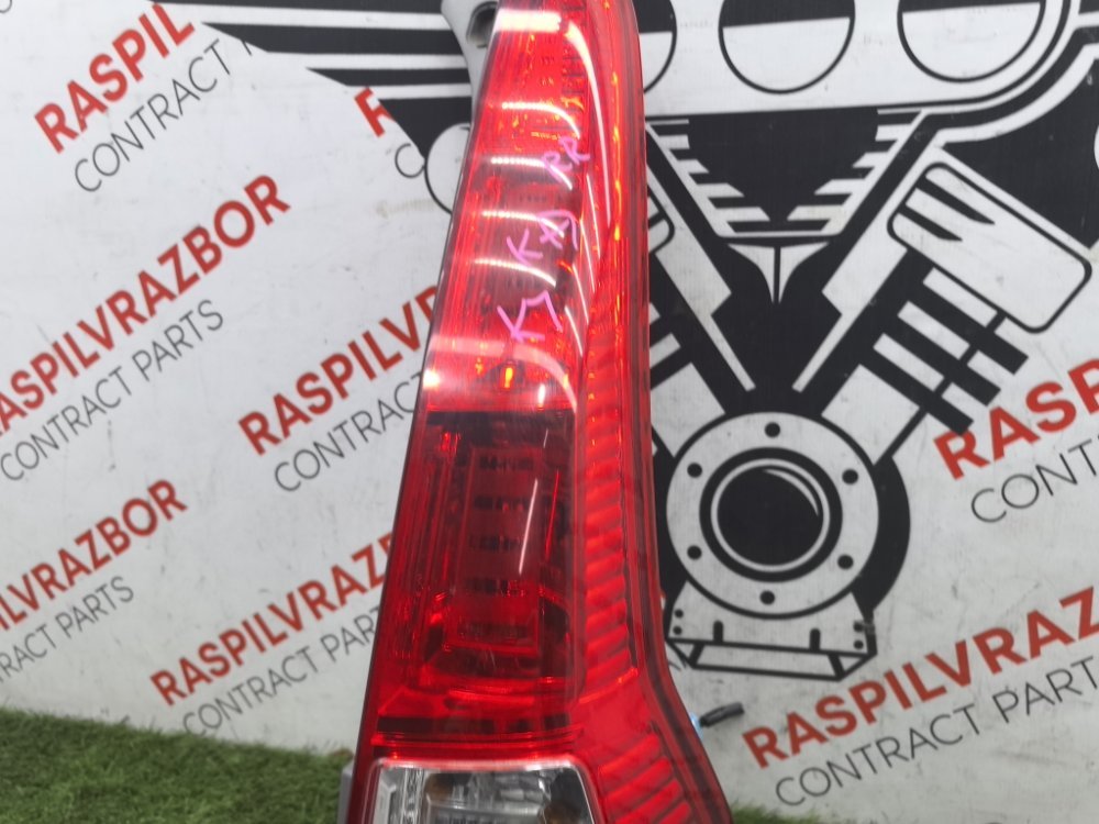 Стоп-сигнал, 15000 рублей, Красноярск