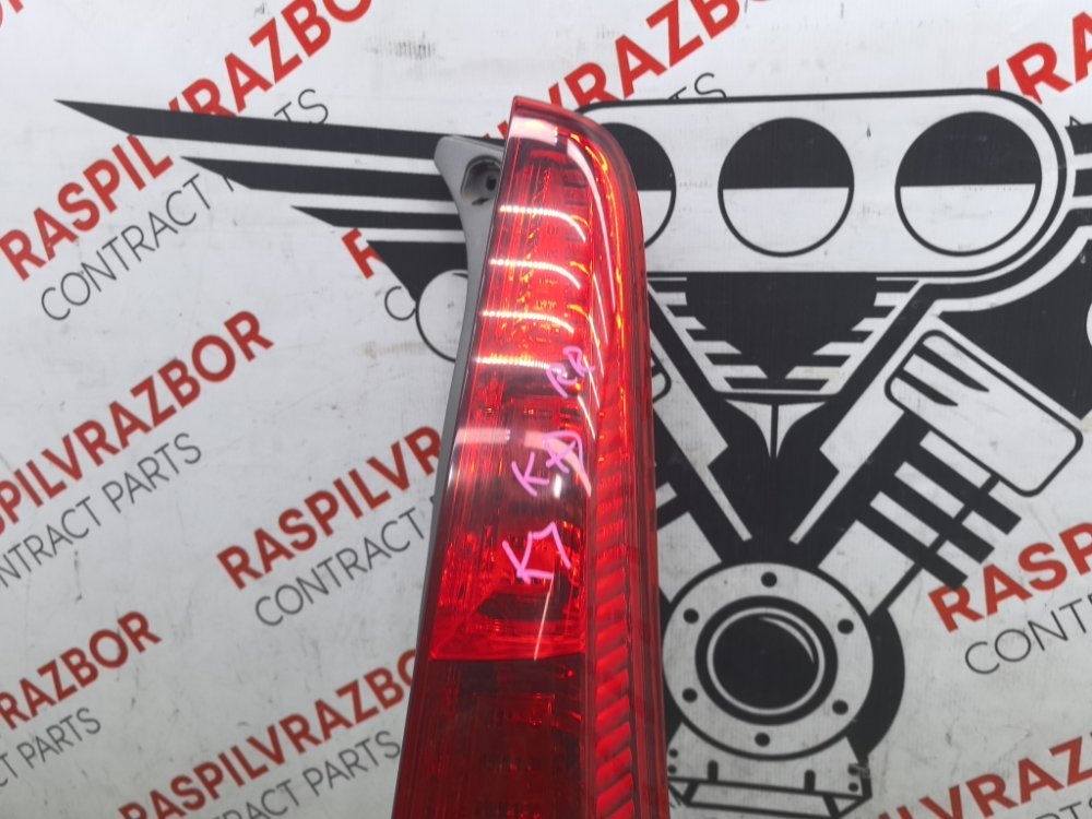 Стоп-сигнал, 15000 рублей, Красноярск