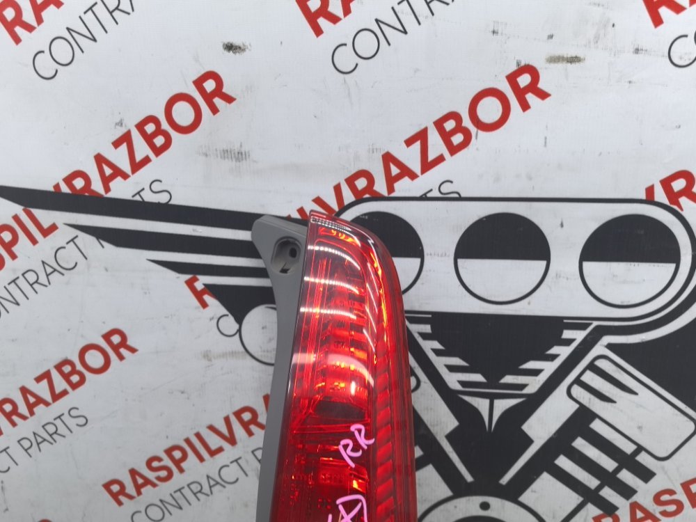 Стоп-сигнал, 15000 рублей, Красноярск