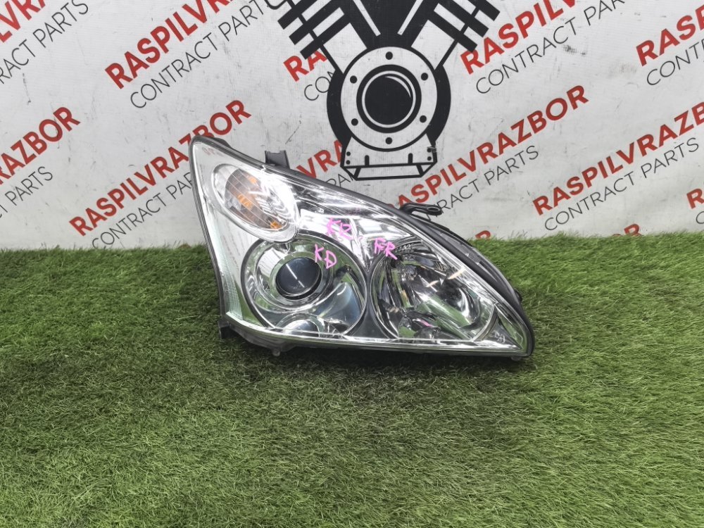 фара, 25000 рублей, Красноярск