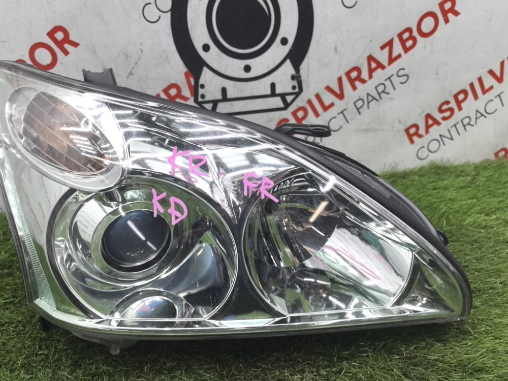 фара, 25000 рублей, Красноярск