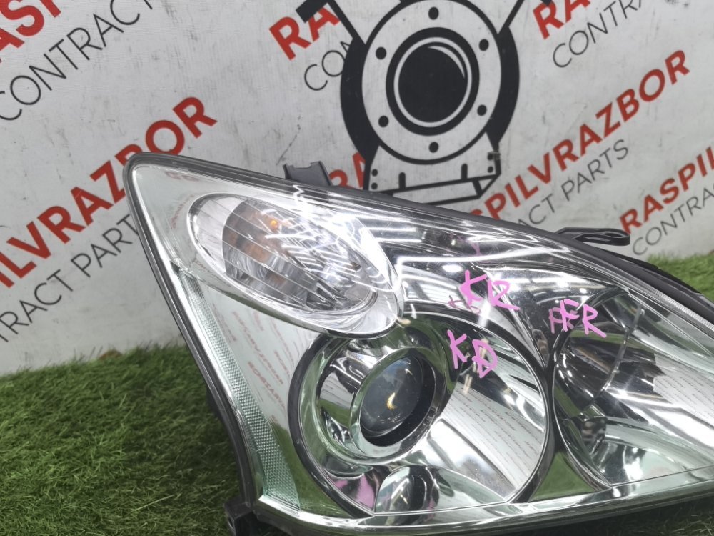 фара, 25000 рублей, Красноярск