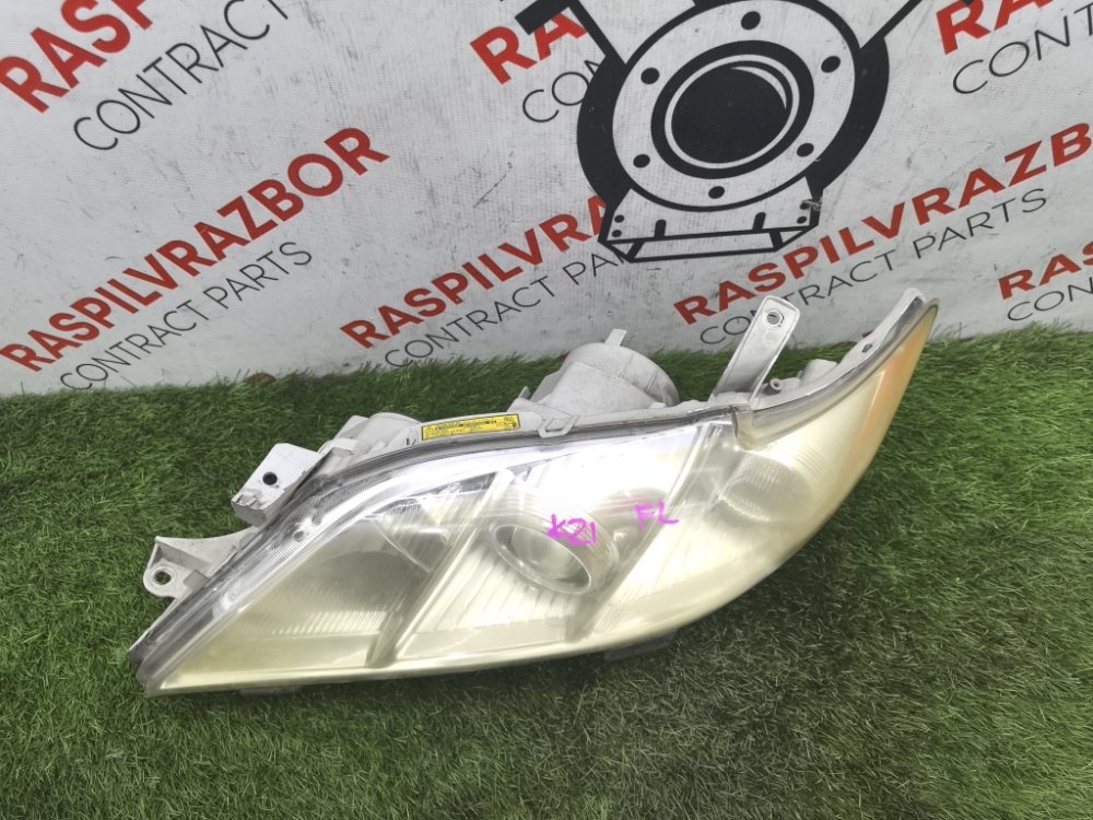 фара, 20000 рублей, Красноярск