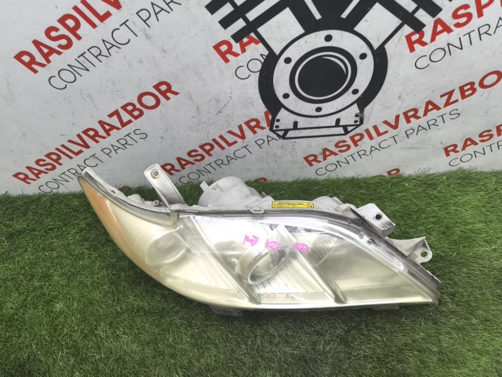 фара, 20000 рублей, Красноярск