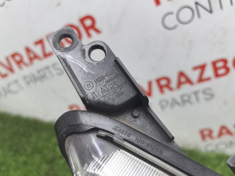 фара, 15000 рублей, Красноярск