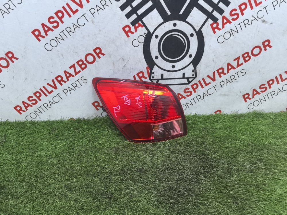 Стоп-сигнал, 4000 рублей, Красноярск