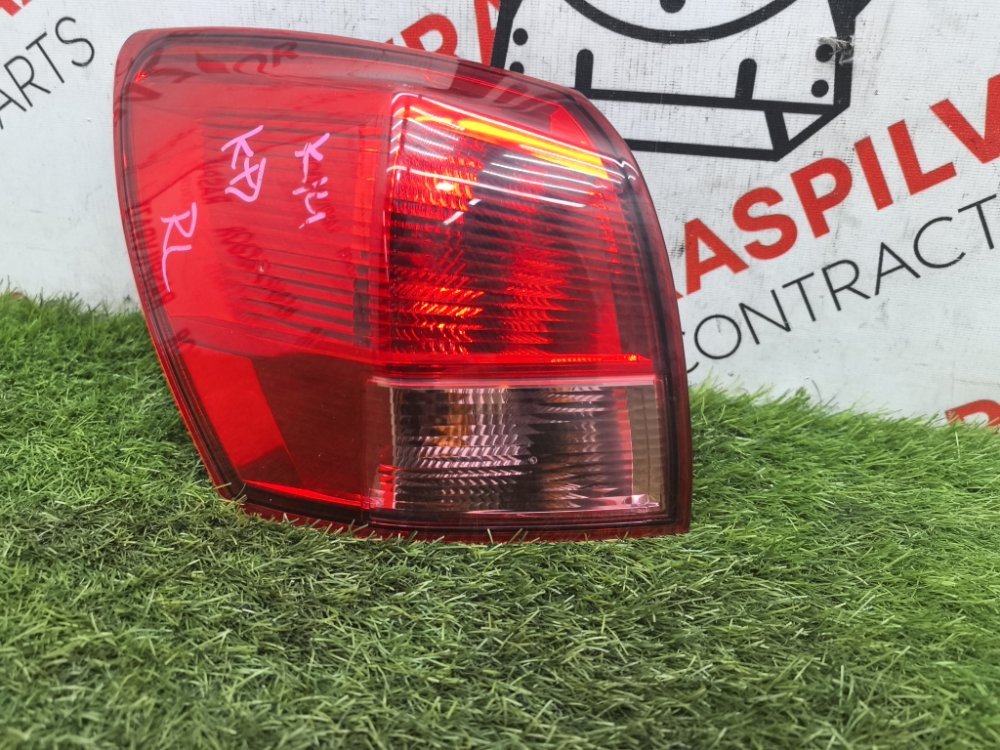 Стоп-сигнал, 4000 рублей, Красноярск