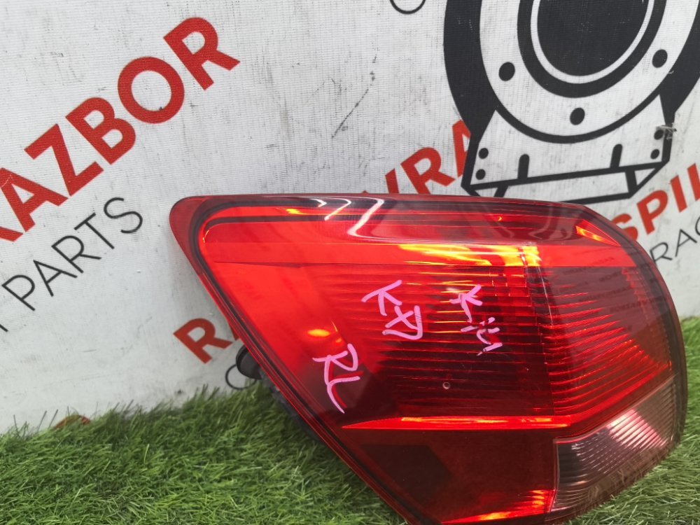 Стоп-сигнал, 4000 рублей, Красноярск