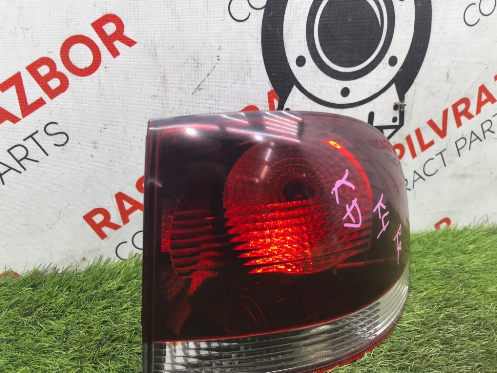 Стоп-сигнал, 6000 рублей, Красноярск