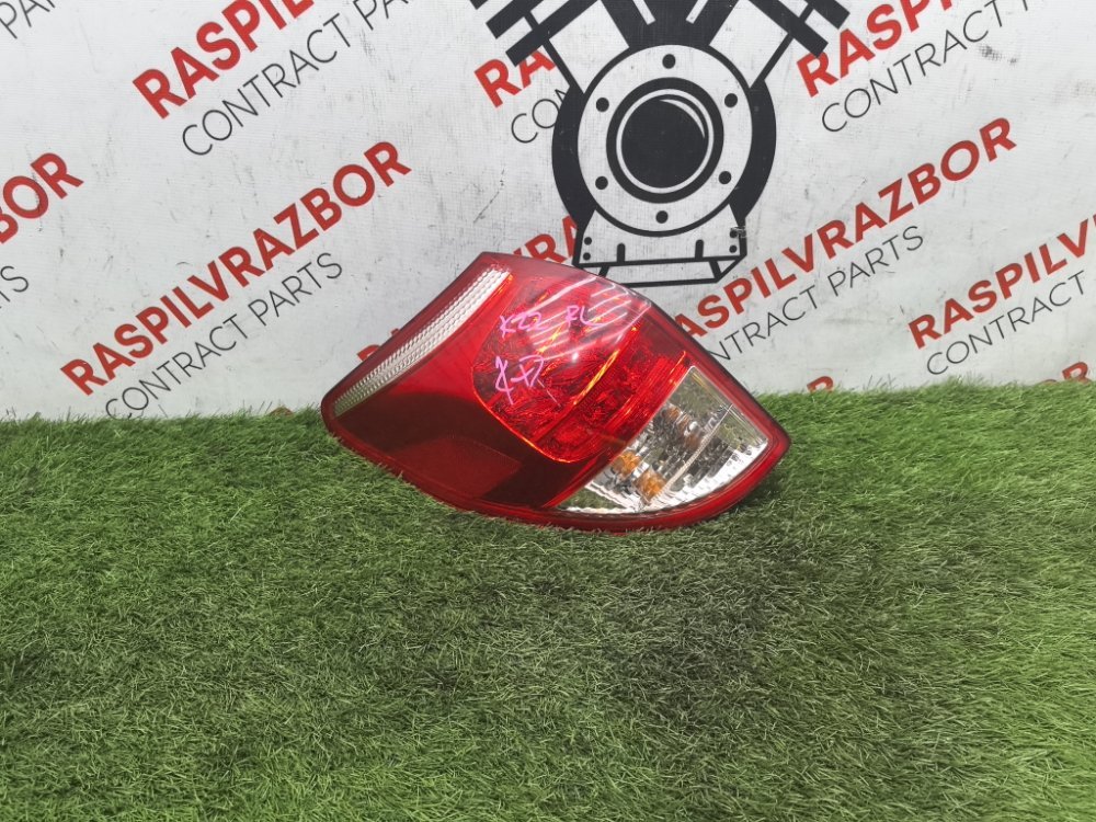 Стоп-сигнал, 9000 рублей, Красноярск