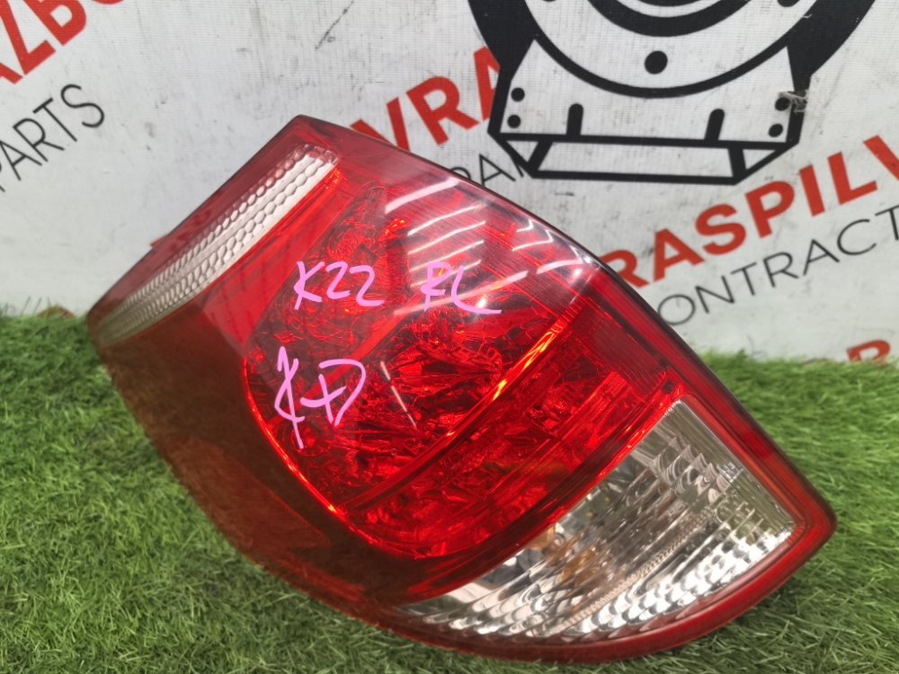 Стоп-сигнал, 9000 рублей, Красноярск