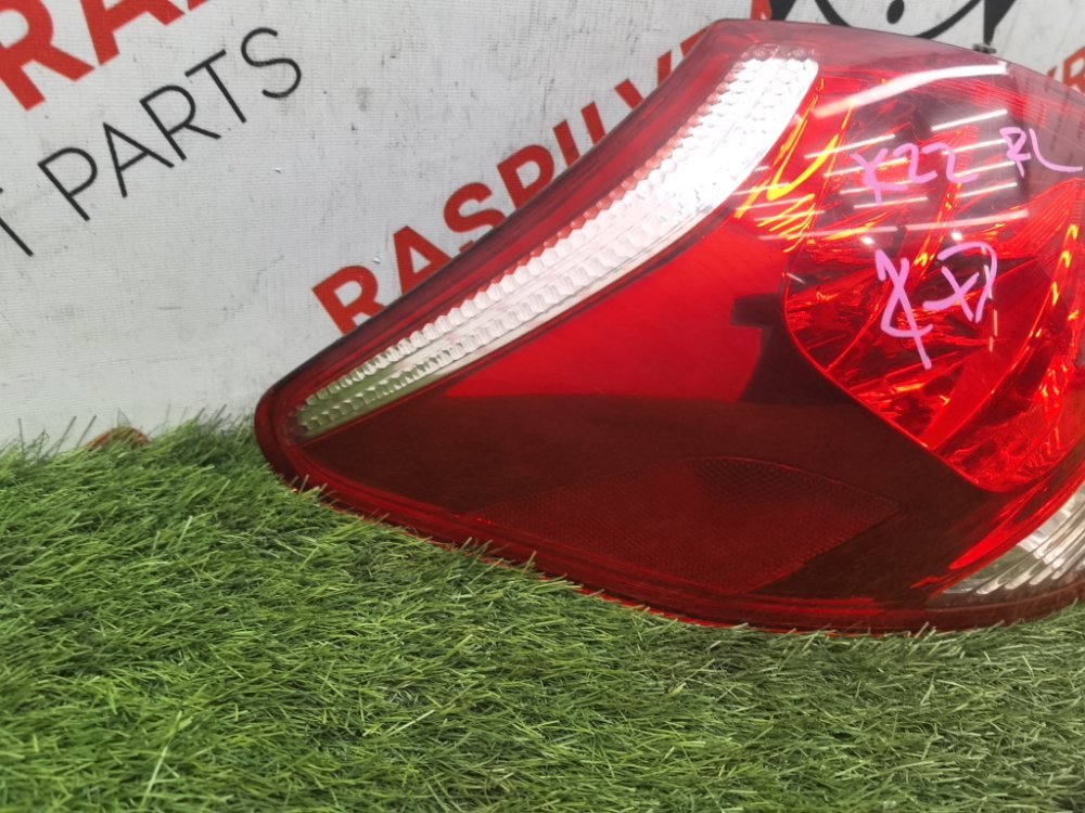 Стоп-сигнал, 9000 рублей, Красноярск