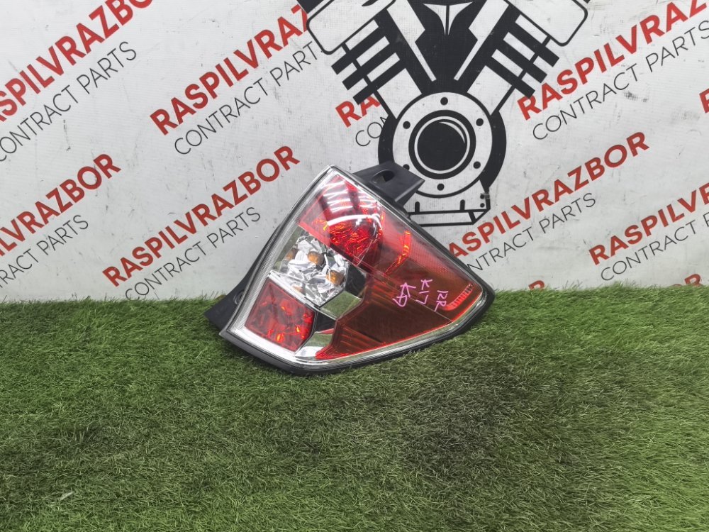 Стоп-сигнал, 4500 рублей, Красноярск