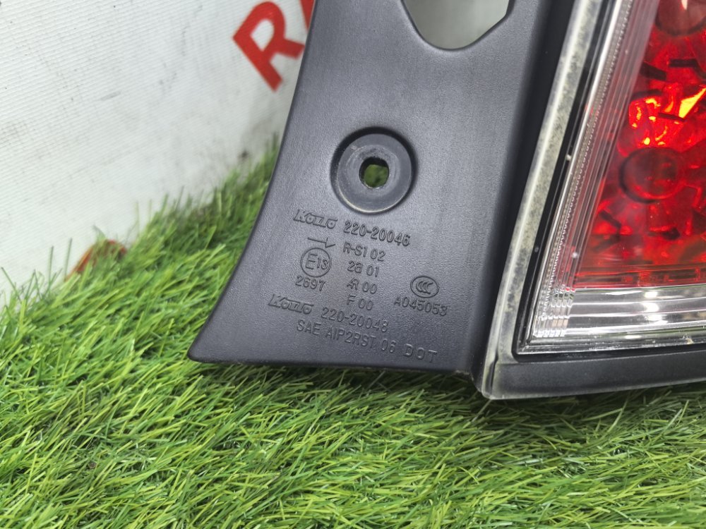 Стоп-сигнал, 4500 рублей, Красноярск