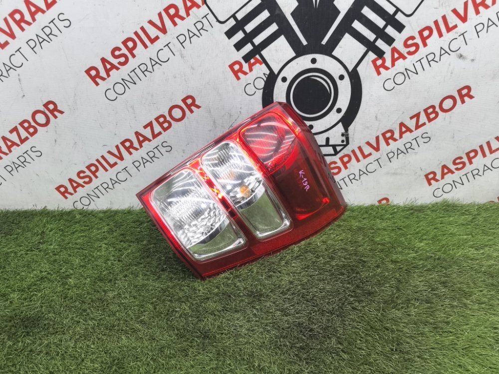 Стоп-сигнал, 8000 рублей, Красноярск