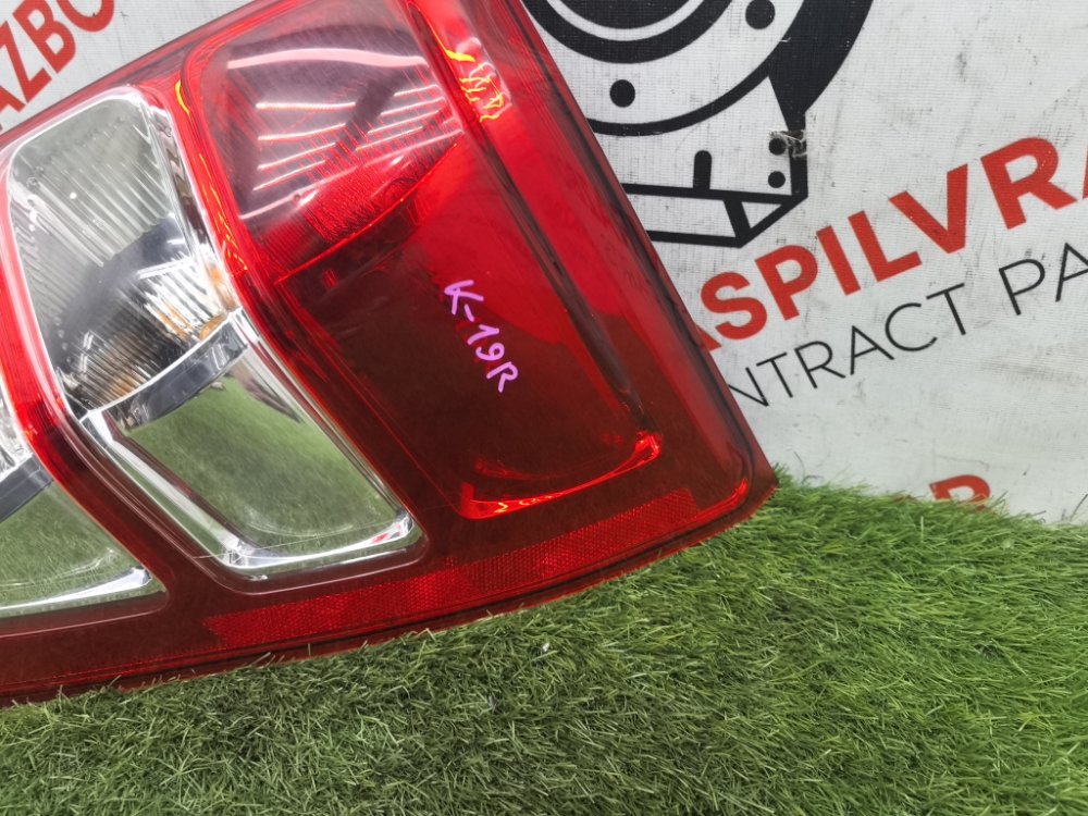 Стоп-сигнал, 8000 рублей, Красноярск