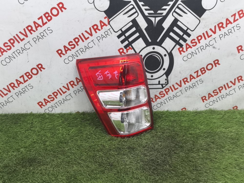 Стоп-сигнал, 8000 рублей, Красноярск