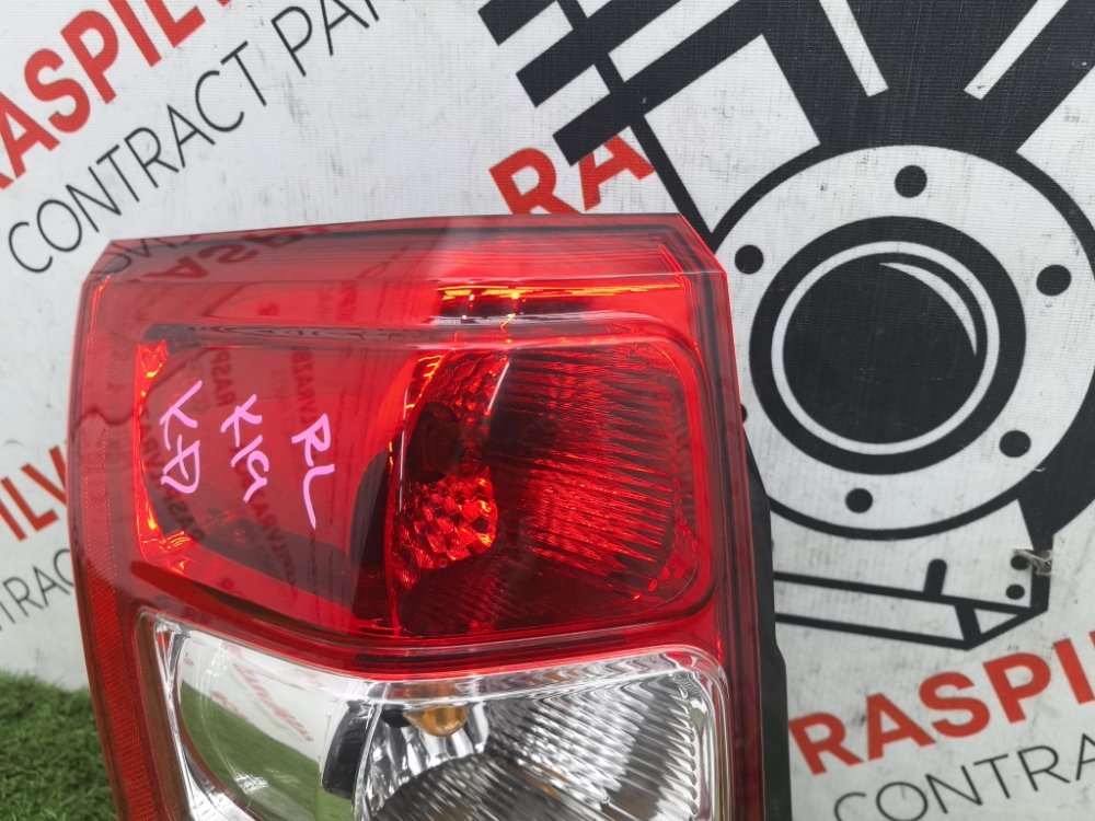 Стоп-сигнал, 8000 рублей, Красноярск