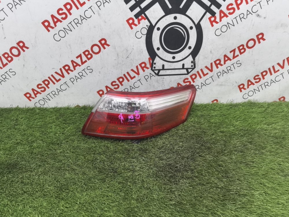 Стоп-сигнал, 9000 рублей, Красноярск