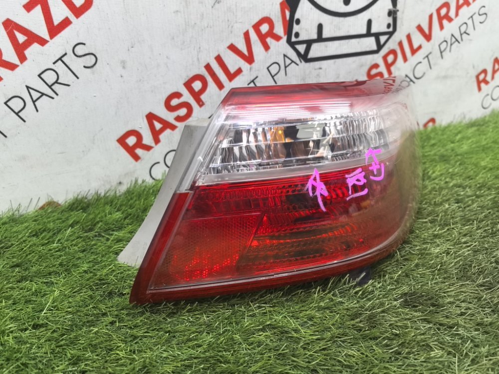 Стоп-сигнал, 9000 рублей, Красноярск