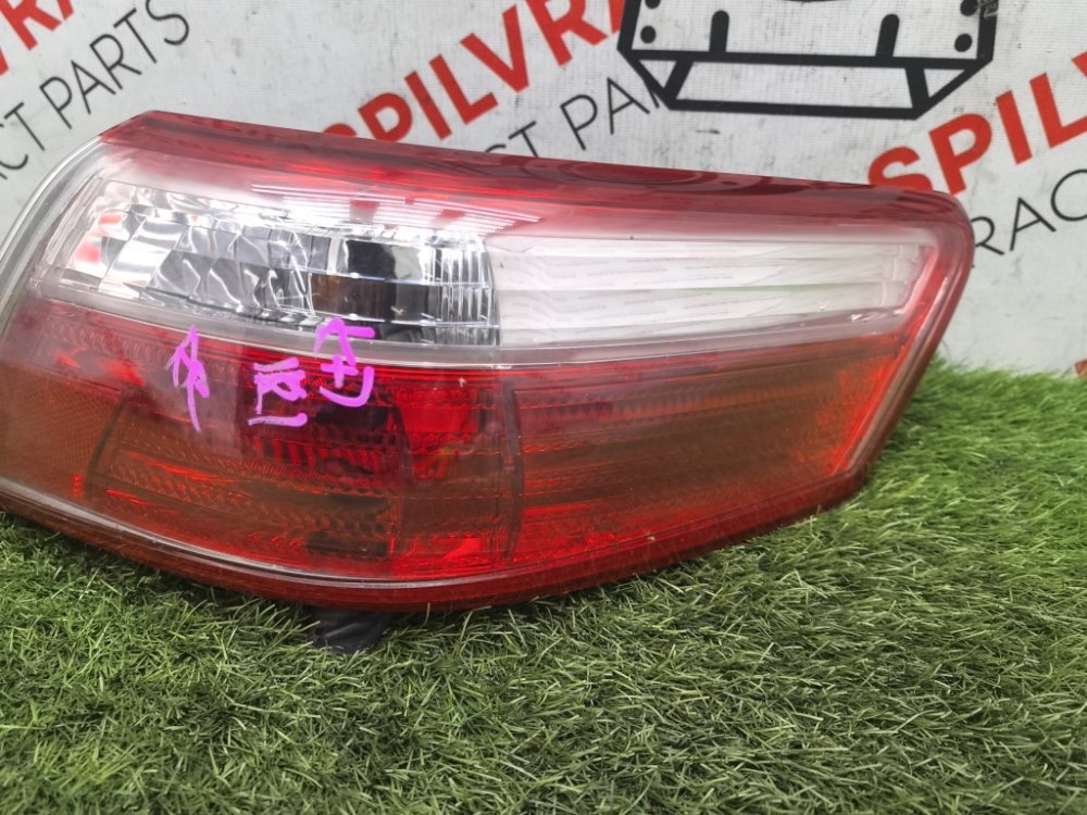 Стоп-сигнал, 9000 рублей, Красноярск