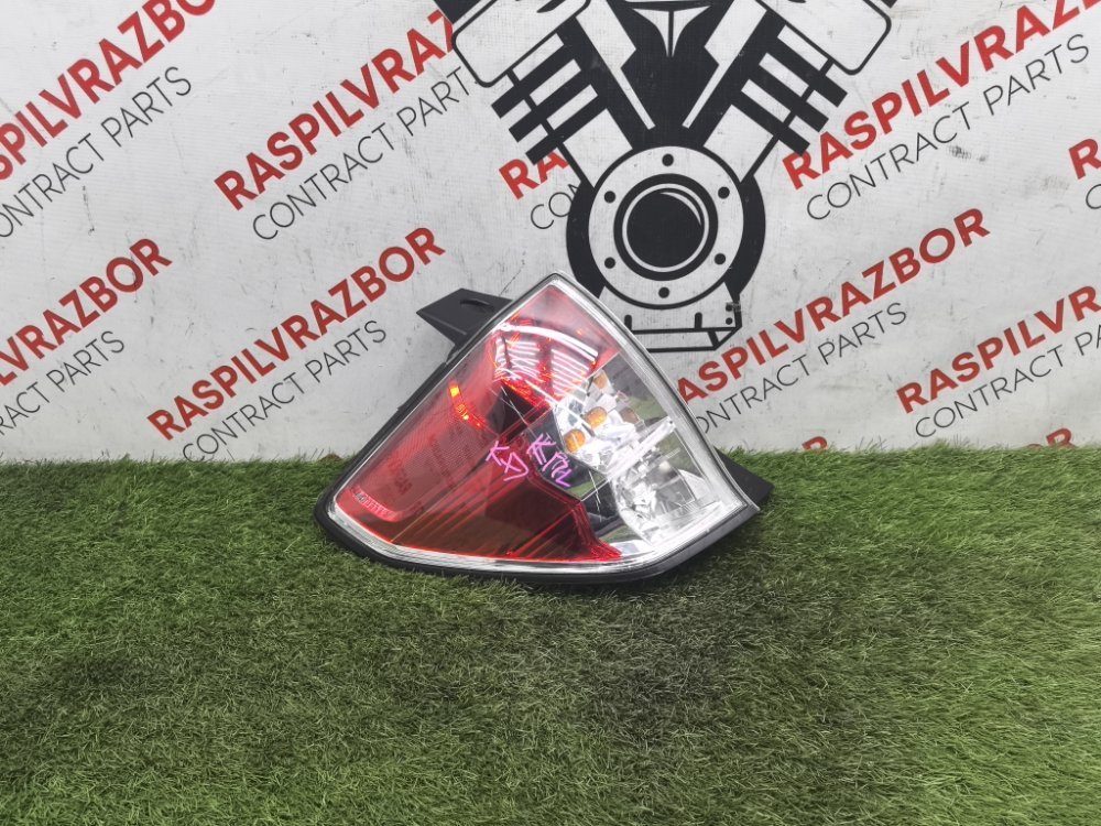 Стоп-сигнал, 4500 рублей, Красноярск