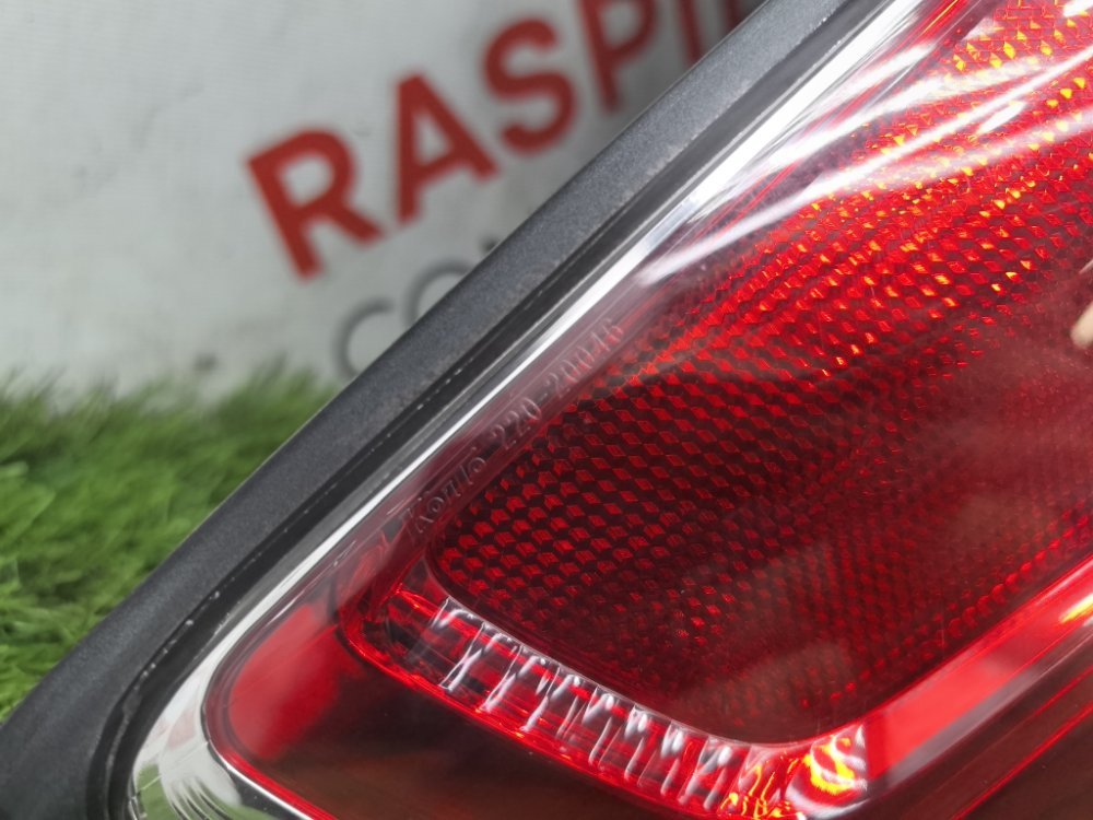 Стоп-сигнал, 4500 рублей, Красноярск