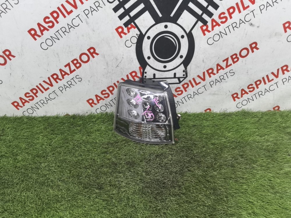 Стоп-сигнал, 4500 рублей, Красноярск