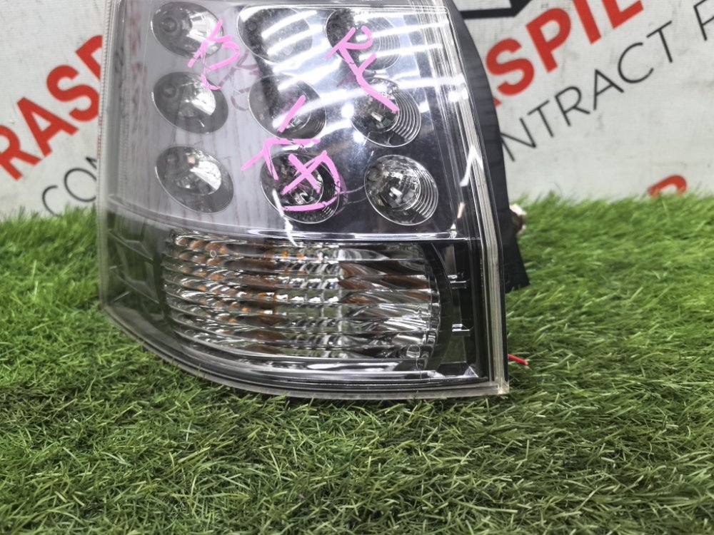 Стоп-сигнал, 4500 рублей, Красноярск