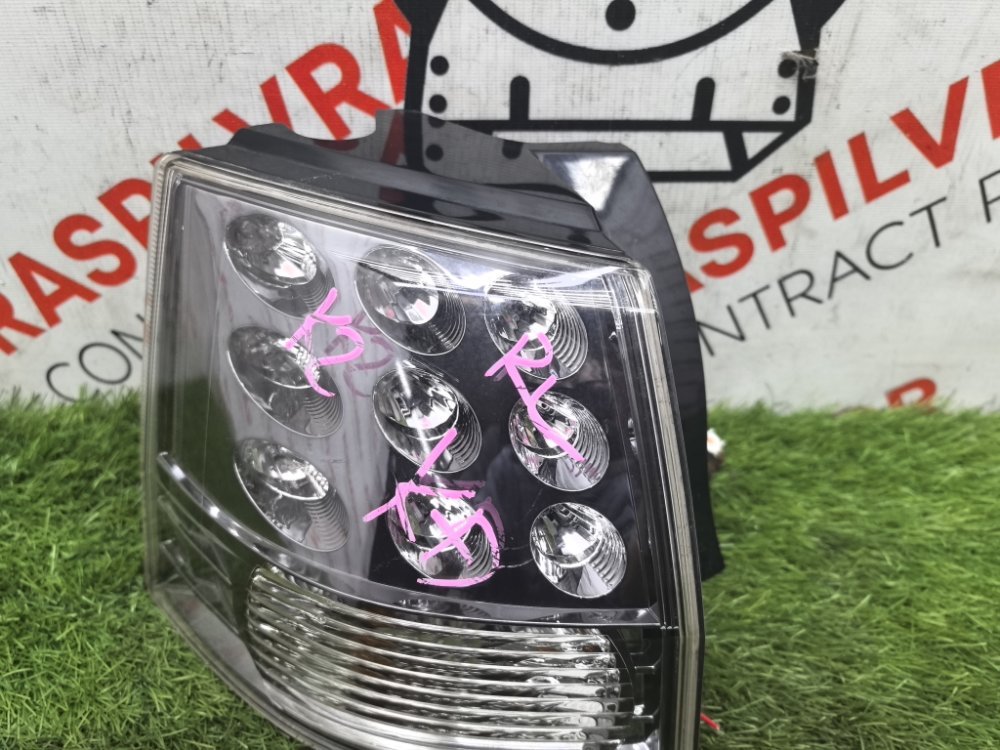 Стоп-сигнал, 4500 рублей, Красноярск