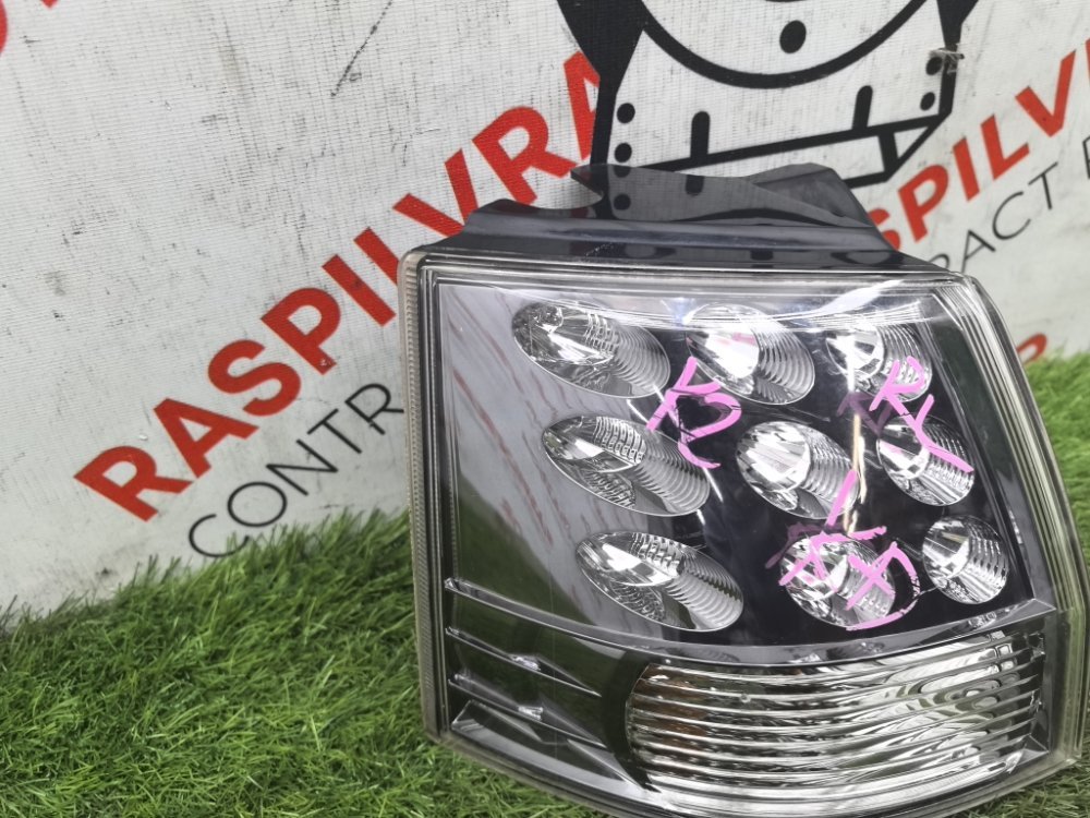 Стоп-сигнал, 4500 рублей, Красноярск