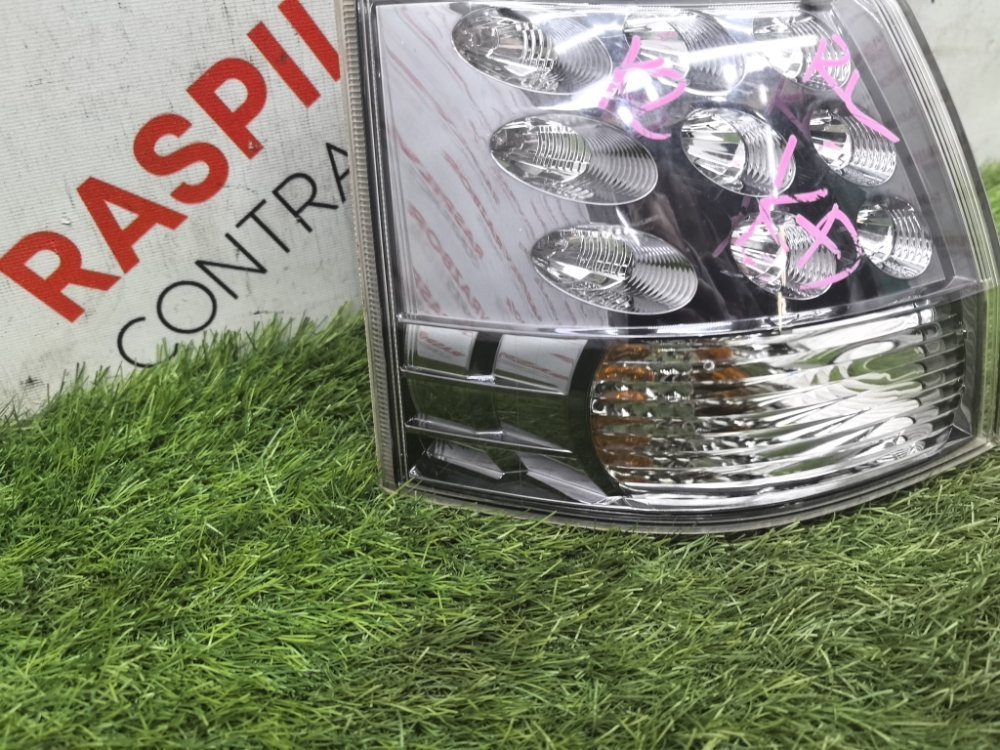 Стоп-сигнал, 4500 рублей, Красноярск