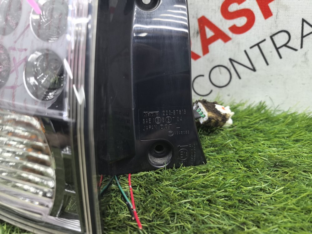 Стоп-сигнал, 4500 рублей, Красноярск