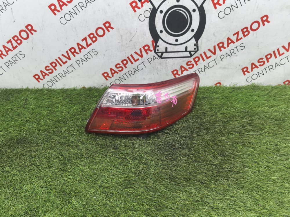 Стоп-сигнал, 4000 рублей, Красноярск