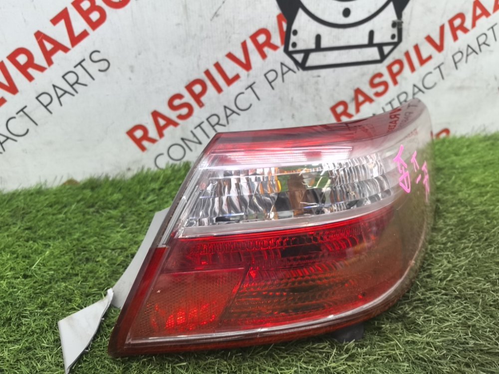 Стоп-сигнал, 4000 рублей, Красноярск